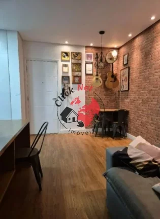 Imagem Lindo apartamento à venda em andar alto, localizado no Centro, São Bernardo do Campo, com 2 dormitórios, sendo 1 suíte, 1 vaga, 77 m².