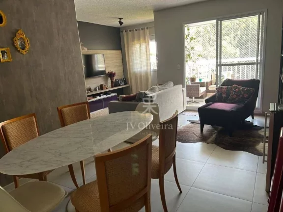 Imagem Apartamento com 2 dormitórios à venda, 82 m²- Jardim das Vertentes - São Paulo/SP