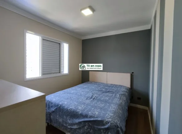Imagem APARTAMENTO RESIDENCIAL em SÃO JOSÉ DOS CAMPOS - SP, VILA INDUSTRIAL