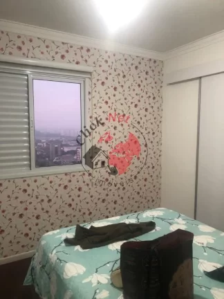 Imagem Apartamento à venda no bairro Santa Paula em São Caetano