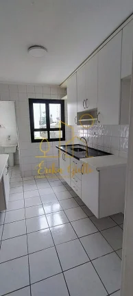 Imagem Apartamento à Venda  Condomínio Chácara Primavera | Bairro