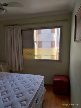 Imagem APARTAMENTO RESIDENCIAL em SÃO PAULO - SP, SANTANA