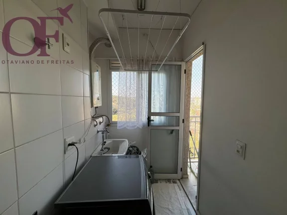 Imagem Pleno Engordadouro - 2 Quartos - 59m² - Jundiaí/SP