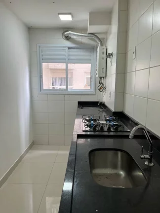 Imagem Apartamento com Lazer Maravilhoso 45 m² 2 Dormitorios 1 Vaga de Gargem