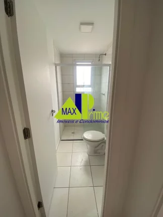 Imagem Apartamento 2 dormitórios