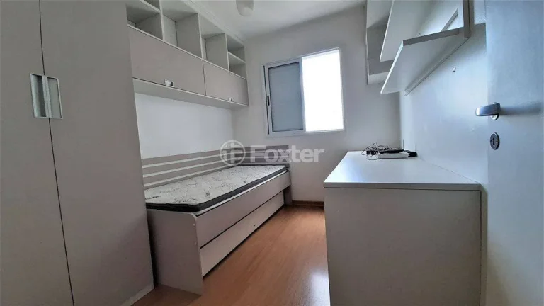 Imagem Apartamento Tatuapé - 68M², 2 Dorms, 1 Suíte, 1 Vaga, Lazer.