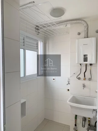 Imagem Apartamento de 2 Dormitórios com Sala Estendida e Varanda Gourmet Impecável!