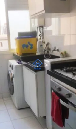 Imagem Apartamento com 2 Quartos à Venda, 55 m² em Ipiranga - São Paulo Imagem Apartamento com 2 Quartos à Venda, 55 m² em Ipiranga - São Paulo