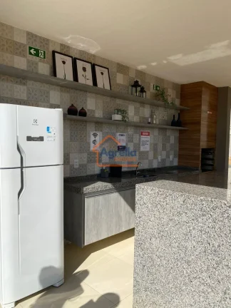 Imagem Apartamento à venda no bairro CONDOMÍNIO PORTAL RECANTO DAS ROSAS - Mogi Guaçu/SP