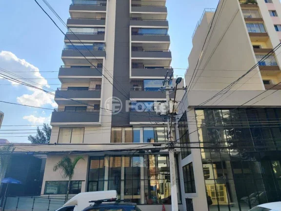 Imagem Apartamento Pinheiros - 27M², 1 Dorm, Lazer Completo.
