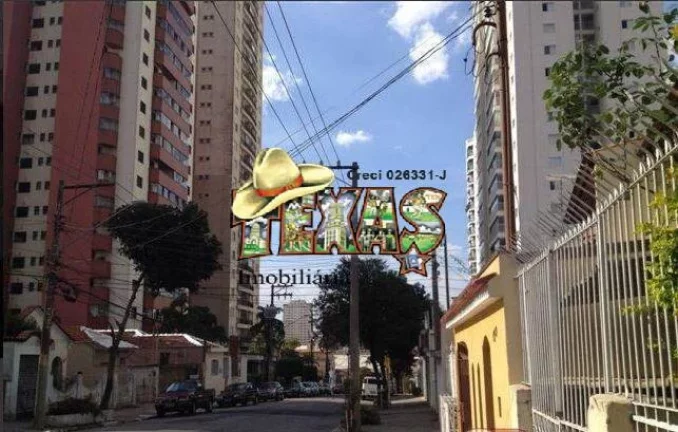 Imagem TERRENO PARA VENDA VILA REGENTE FEIJÓ