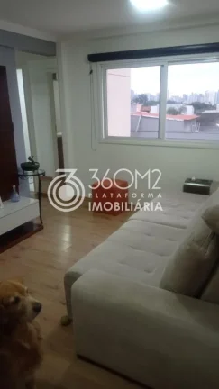 Imagem Apartamento para Venda em Santo André / SP no bairro Vila Valparaíso