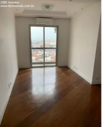 Imagem APARTAMENTO RESIDENCIAL em São Paulo - SP, Mandaqui