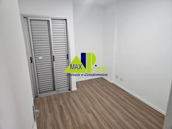 Imagem APARTAMENTO RESIDENCIAL em SÃO PAULO - SP, CHÁCARA SEIS DE OUTUBRO