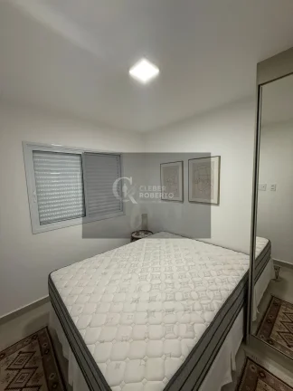 Imagem Apartamento para Locação – Sevilha Jardim Botânico | 7º andar – Sombra