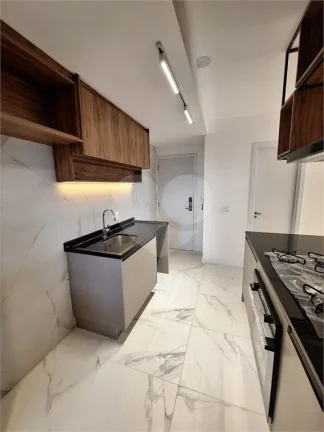 Imagem Apartamento à venda com 3 quartos, sendo 3 suítes, no condomínio Helbor Edition Vila Madalena, São Paulo - SP