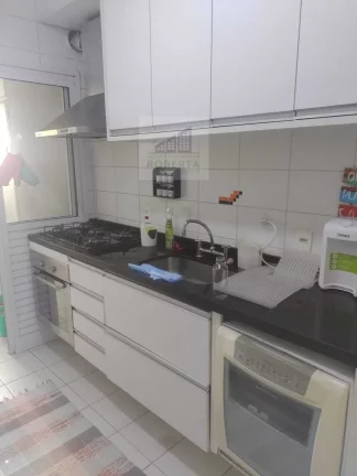 Imagem APARTAMENTO COM 3 DORMITÓRIOS NA CHÁCARA SANTO ANTONIO/SP