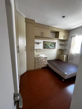Imagem Apartamento 2 dormitórios VENDA / LOCAÇÃO