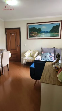 Imagem Oportunidade Apto 64m² - 2 Dorm - 1 Vaga - Jardim Catanduva