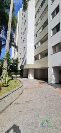 Imagem SANTO ANDRÉ Apartamento 89 metros, 3 dormitórios sendo 1 suíte, 2 vagas, lazer completo com ótima localização e valor !!