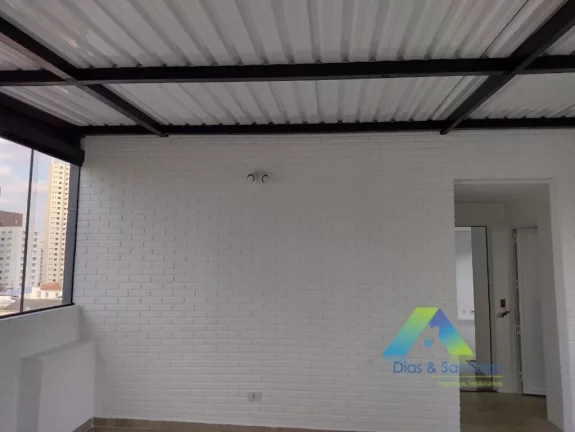 Imagem Apartamento com 2 dormitórios, 100 m² - venda por R$ 1.200.000 ou aluguel por R$ 8.418/mês - Chácara Inglesa - São Paulo/SP