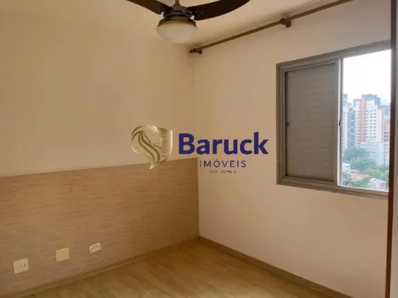 Imagem Apartamento com 2 Quartos para Alugar, 65 m² em Pinheiros - São Paulo