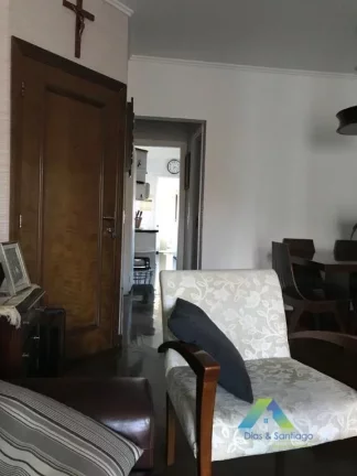 Imagem Apartamento a 10 minutos, da estação do metro Praça da Arvore 114 metros, 4 dormitórios, 2 suítes, 3 vagas lazer completo !
