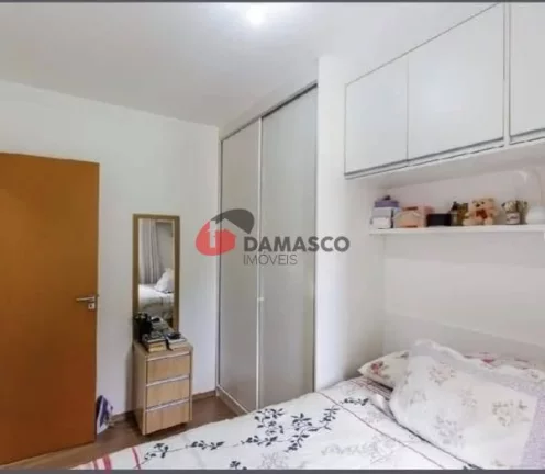 Imagem Apartamento à venda, Campestre, Santo André, SP
