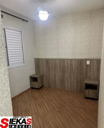 Imagem Apartamento de 2 quartos com suíte e vaga na Mooca, São Paulo - Imperdível!