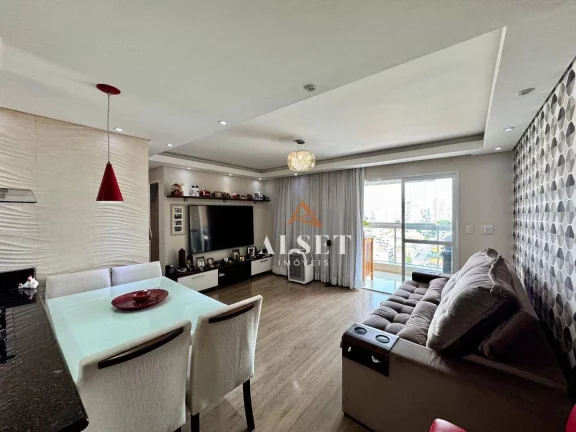 Imagem Apartamento com 2 dormitórios à venda, 75 m² por R$ 870.000,00 - Vila Carrão - São Paulo/SP