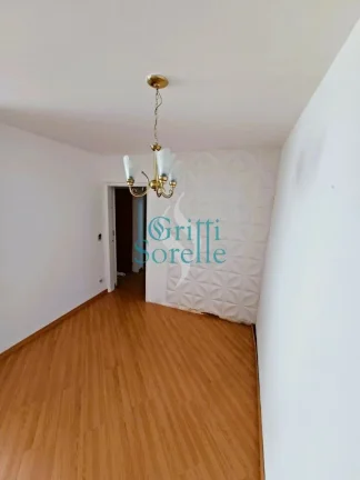 Imagem Apartamento à venda no Paraíso - São Paulo/SP.
