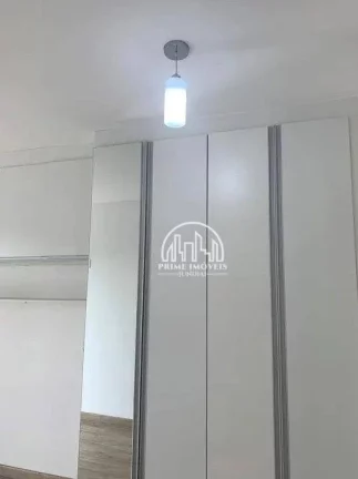 Imagem Apartamento com 2 dormitórios à venda, 69 m² por R$ 629.000,00 - Parque Residencial Nove de Julho - Jundiaí/SP