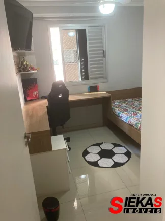 Imagem Imperdível: Apartamento à venda em São Paulo-SP, Vila Bela! 3 quartos, 1 sala, 1 banheiro, 1 vaga, 60m².