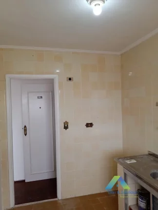 Imagem Apartamento com 2 dormitórios Na Vila das Mercês/SP!
