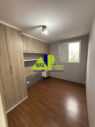 Imagem Apartamento para locação em São Paulo-SP, na Vila Regente Feijó: 2 quartos, 1 sala, 1 banheiro, 1 vaga de garagem!