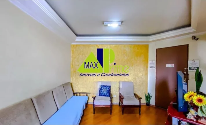Imagem APARTAMENTO 73M²/02 DORMITÓRIOS/01 VAGA DESCOBERTA