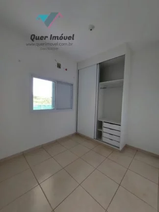 Imagem Apartamento à venda em Residencial E Comercial Palmares, Ribeirão Preto-SP 2 quartos, 1 suíte, 2 salas, 2 banheiros, 2 vagas de garagem 88,00 m² de área Quer Imóvel Negócios Imobiliários