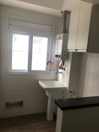 Imagem Apartamento 42,18m², 1 Dorm, 1 Vaga, Campo Belo - SP