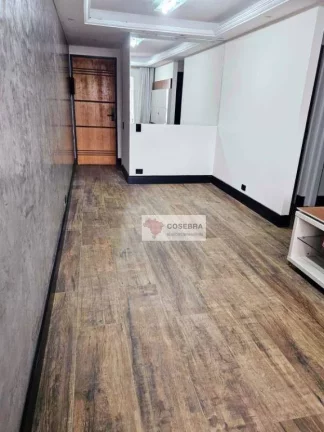 Imagem Apartamento à venda, 55 m² por R$ 750.000,00 - Vila Olímpia - São Paulo/SP
