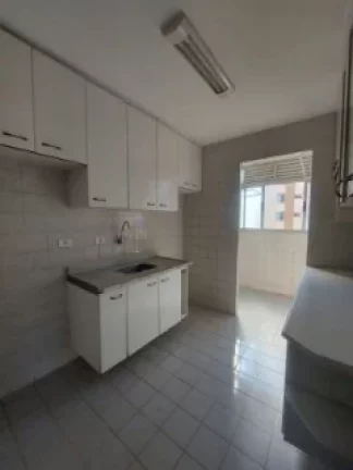 Foto do imóvel Imóvel com 2 Quartos à Venda, 53 m² em Jardim Celeste - São Paulo