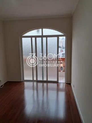 Imagem Apartamento para Venda em São Bernardo do Campo / SP no bairro Centro