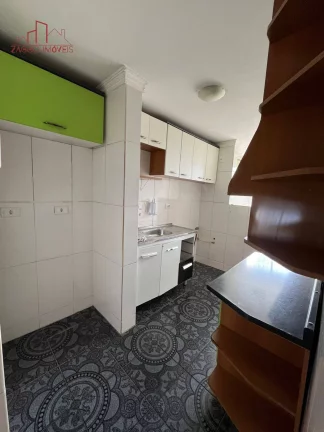 Imagem Apartamento no Inocoop - 2 Dorms. Condomínio Argentina