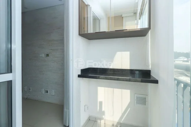 Imagem Apartamento Vila Carioca - 52M², 2 Dorms, Varanda, Mobiliado, 1 Vaga,