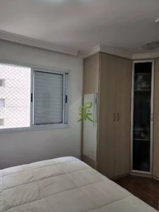 Imagem Apartamento com 3 dormitórios à venda, 106 m² - Vila Sônia - São Paulo/SP