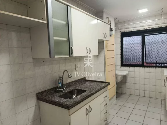 Imagem Apartamento com 2 dormitórios para alugar, 57 m² - Butantã - São Paulo/SP