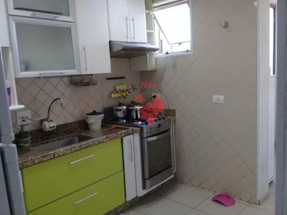Imagem Apartamento à Venda no bairro Vila Lusitânia em São Bernardo do Campo