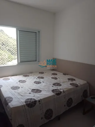 Imagem Apartamento próximo a Praia das Toninhas em Ubatuba SP
