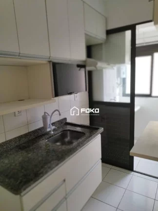 Imagem Apartamento com 2 dormitórios para alugar, 50 m² por R$ 2.905,00/mês - Portal dos Gramados - Guarulhos/SP