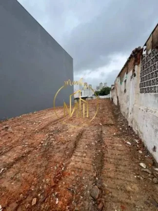 Imagem Terreno para Venda em São Bernardo do Campo, Centro