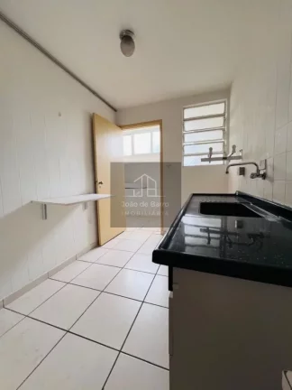 Imagem Apartamento à venda, 78 m² por R$ 540.000,00 - Aclimação - São Paulo/SP